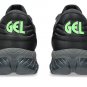 ASICS Gel-Quantum 360 VIII Emboss Black Obsidian Grey 1203A593-001