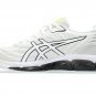 ASICS Gel-Quantum 360 VIII Emboss White Black 1203A593-100
