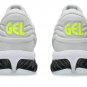ASICS Gel-Quantum 360 VIII Emboss White Black 1203A593-100