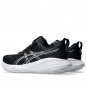 ASICS Gel Cumulus 27 Black Concrete - 1011B960-002