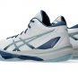 ASICS Sky Elite FF MT 3 White Dolphin Grey 1051A081-100
