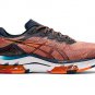 ASICS Gel-Kinsei Blast 1011B332-800