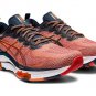 ASICS Gel-Kinsei Blast 1011B332-800