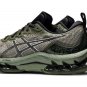 ASICS Gel-Kinsei Blast LE Olive Green Black 1011B332-300
