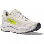 Hoka One One Challenger 8 White Neon Citrus 1168716-WNH