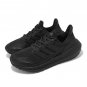 Mens Womens AD Ultraboost 5 Core Black ID8812