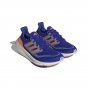 Mens Womens AD UltraBoost Light Lucid Blue Coral Fusion HP3343