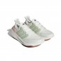 Mens Womens AD Ultraboot light Non Dyed HQ6338