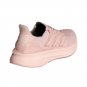 WMNS AD Ultraboost 5 Sandy Pink ID8845