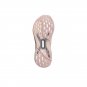 WMNS AD Ultraboost 5 Sandy Pink ID8845
