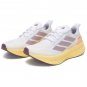 WMNS AD Ultraboost 5X White Almost Yellow IH0685