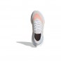 WMNS AD UltraBoost 21 White Glow Pink FY0396