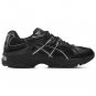 Asics Gel-Kahana TR Nexus Black 1203A872-001