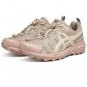 Asics Gel-Sonoma FE Gray Pink 1012B947-020