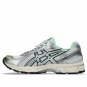 Asics Gel-Kayano 12.1 Silver Green Orange 1203A827-100