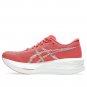 Asics Sonicblast Dark Pink Clay 1012B862-700