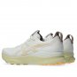 Asics GEL-Kayano 32 WIDE White Orange Glow 1011C051-101