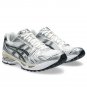 Asics Gel-Kayano 14 White Graphite Grey 1203A537-110