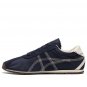 Onitsuka Tiger Tiger Corsair A55 Midnight Cream 1183C317-401