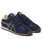 Onitsuka Tiger Tiger Corsair A55 Midnight Cream 1183C317-401