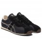 Onitsuka Tiger Tiger Corsair A55 Black Cream 1183C317-001