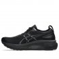 Asics Gel-Kayano 31 2E s Black Silver 1011B869-001
