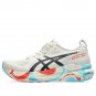 Asics Gel-Kayano 31 Tokyo Pack 1012B880-200