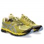 Asics x UB9-S Gel-Kayano 20 Vibrant Yellow Pure Silver 1203A456-750