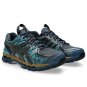 Asics x Kiko Kostadinov UB10-S Gel-Kayano 20 Indigo Sea Glass 1203A664-400