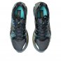 Asics x Kiko Kostadinov UB10-S Gel-Kayano 20 Indigo Sea Glass 1203A664-400