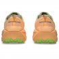 Asics Trabuco Max 4 Cream Khaki 1011B976-101