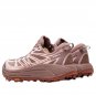 Hoka One One Mafate Speed 2 Classic Mauve Carnation 1126851-CVC