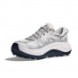 Hoka One One Mafate Speed 2 White Silver 1126851-WSLV