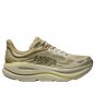 Hoka One One Bondi 9 Grassland Oyster Mushroom 1162011-GSSL