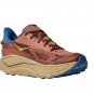 Hoka One One M Challenger Atr 8 Wide Maple Cardamom 1168717-MPLC