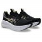 Asics Gel-Nimbus 28 Black Feather Grey 1011C127-002
