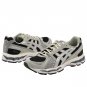 Asics X Kith Gel-Kayano 12.1 Peat Cream 1203A846-020