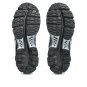 Asics Gel-Kayano 12.1 Black Pure Silver 1203A759-001