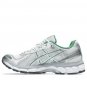 Asics Gel-Kayano 12.1 Silver Green 1203A759-100