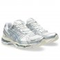 Asics Gel-Kayano 12.1 Silver Ice Blue 1203A759-101