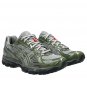 Asics Gel-Kayano 12.1 Up There 1203A869-021