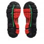 Asics Gel-Kayano 12.1 Up There 1203A869-021