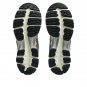 Asics Gel-Kayano 12.1 USA 1203A885-100