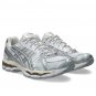 Asics Gel-Kayano 12.1 Holiday Pack - Cream Pure Silver 1203A996-100