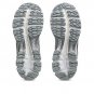 Asics Gel-Kayano 12.1 Holiday Pack - Cream Pure Silver 1203A996-100