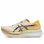 Asics Magic Speed 4 Chengdu 1011C102-100