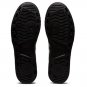 Asics Japan S Black White 1203A033-001