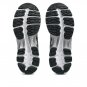 Asics Gel-Kayano 12.1 White Graphite Grey 1203A759-104