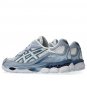 Asics X Atmos Gel-Nyc Hyozan 1203A975-100