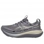 Asics Gel-Nimbus 28 Go Carbon Cream 1011C268-021